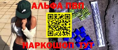 бутик Туймазы