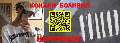 крисы Тулун