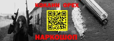 крисы Тулун