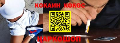 бутик Туймазы