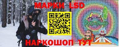 крисы Тулун