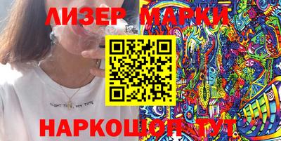 крисы Тулун