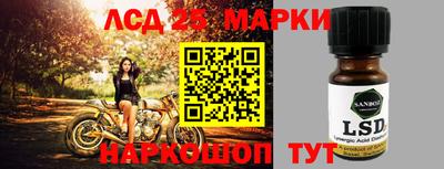 бутират Тула