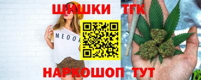 бутик Туймазы