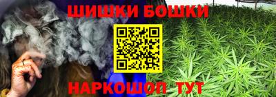 бутик Туймазы