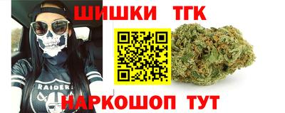 крисы Тулун