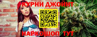 крисы Тулун
