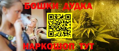 крисы Тулун