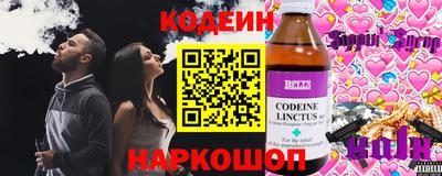 бутик Туймазы