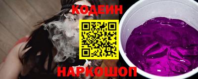 бутик Туймазы