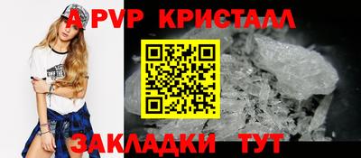 бутират Тула