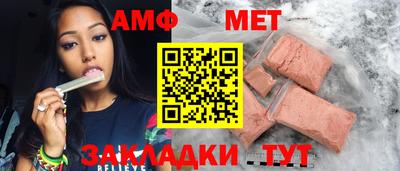 крисы Тулун