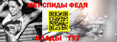 бутират Тула