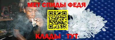 крисы Тулун