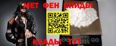 бутик Туймазы