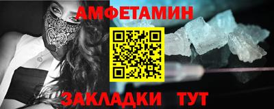 крисы Тулун