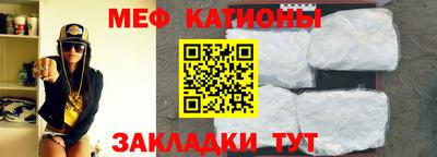 бутират Тула