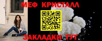 бутик Туймазы