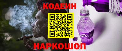 крисы Тулун